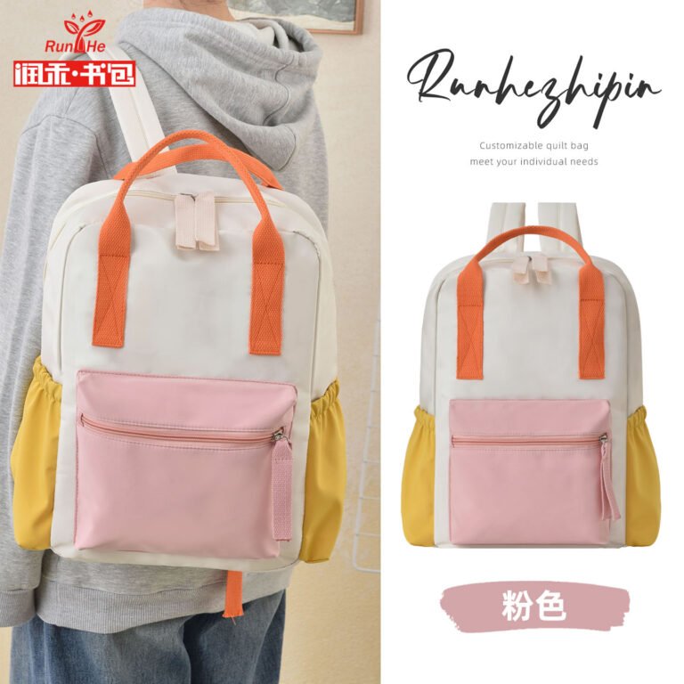 Custom Colorblock Canvas Backpack with Top Handle